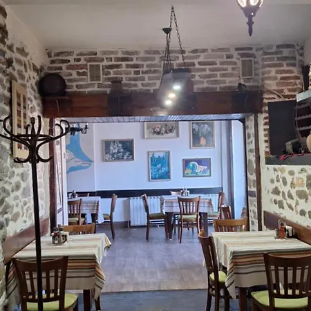 алексова къща Hotel 2*