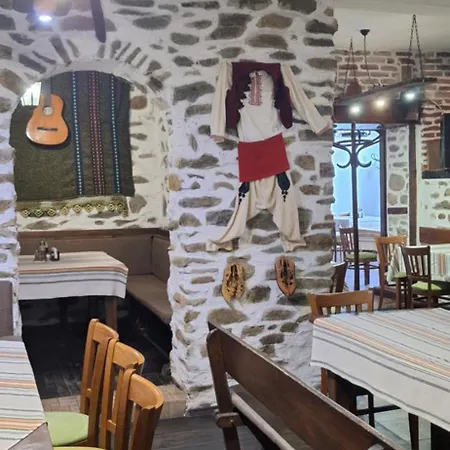 алексова къща Hotel Ognyanovo (Blagoevgrad)