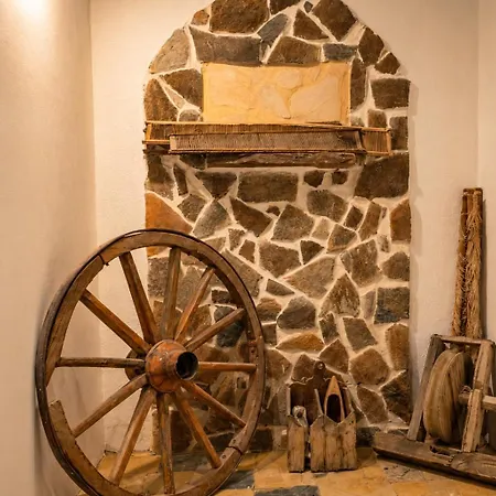 комплекс алексов алексовата къща Hotel Ognyanovo (Blagoevgrad)